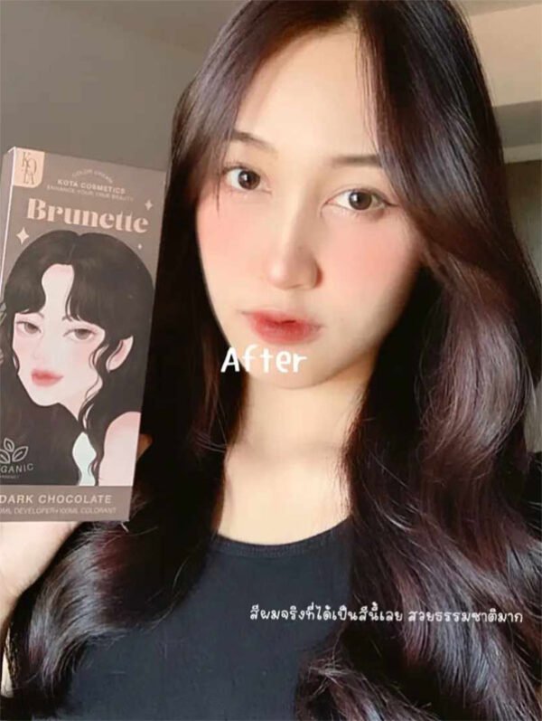 Kota Cosmetics Hair Color Cream – Brunette - Image 2