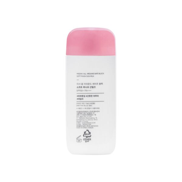 Missha All Around Safe Block Soft Finish Sun Milk SPF50+ Or PA+++ - Image 3