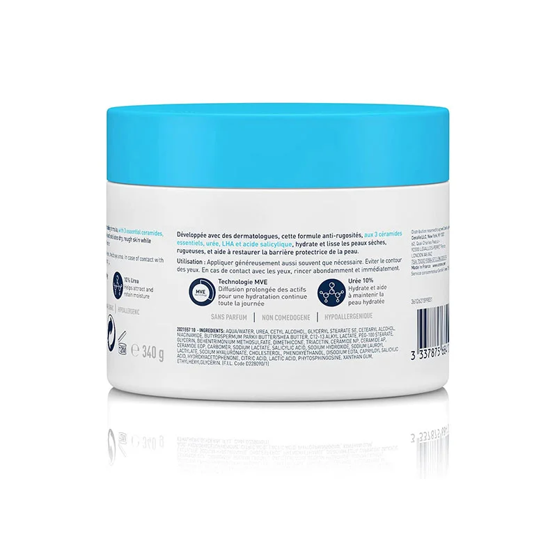 CeraVe SA Smoothing Cream with Salicylic Acid – 340gm - Image 3