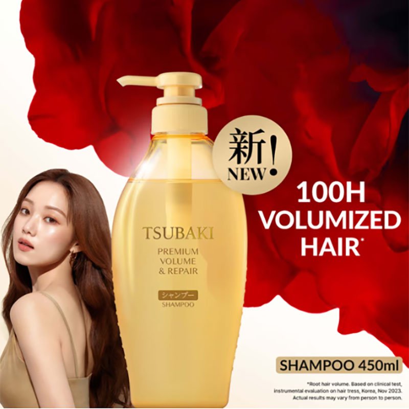 Shiseido Tsubaki Premium Volume & Repair Shampoo – 450ml - Image 2