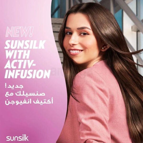 Sunslik Smooth & Manageable hair Conditioner 625ml - Image 2