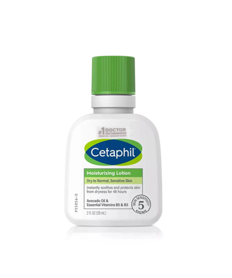 Cetaphil Moisturizing Lotion 59ml