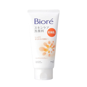 Biore Skin care Facial Wash Rich Moisture 130g